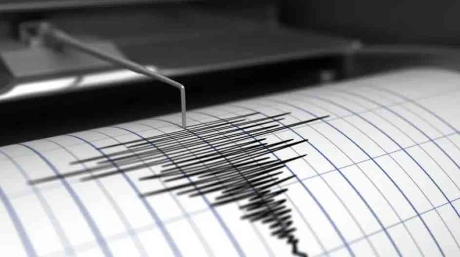 Novi zemljotres u Boru